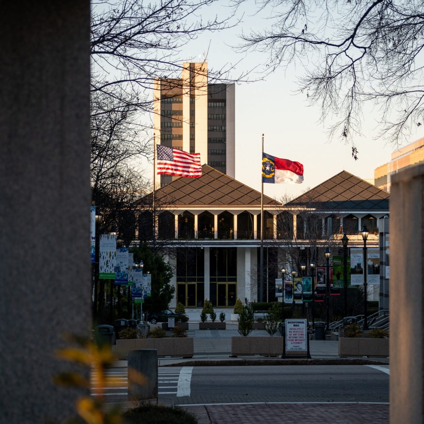 north carolina general assembly